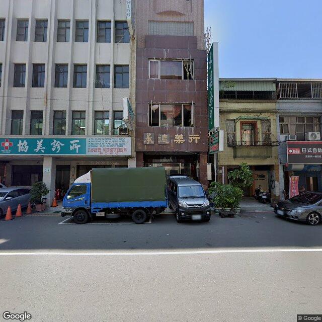 協美診所 街景外觀