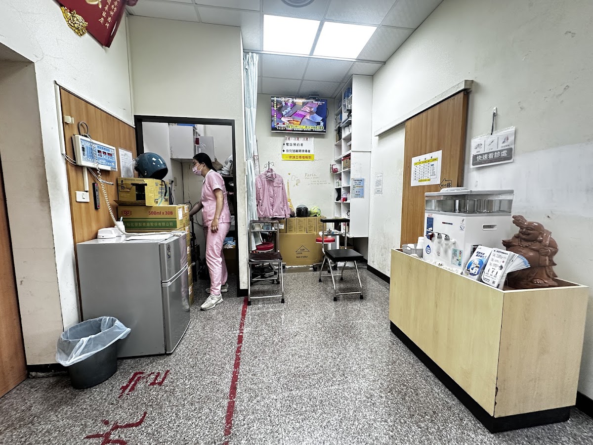 勝安骨科診所 診所實景照
