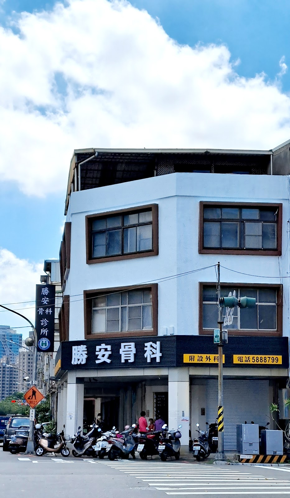 勝安骨科診所 診所實景照