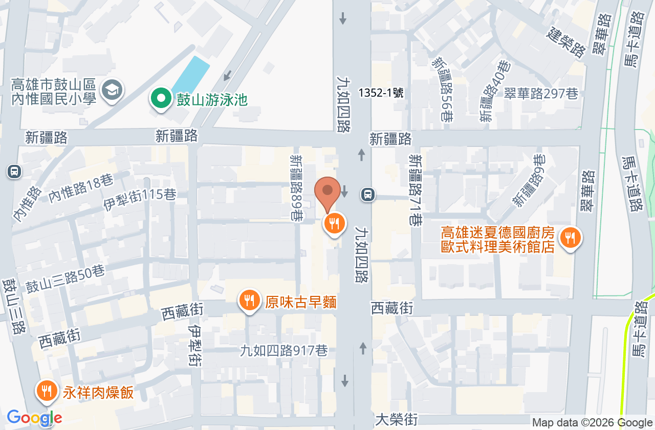 為好診所 位置地圖