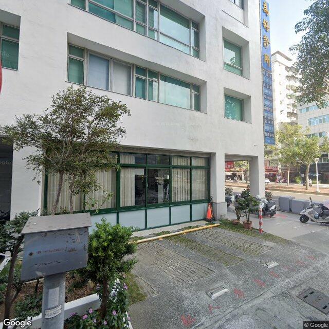 為好診所 街景外觀