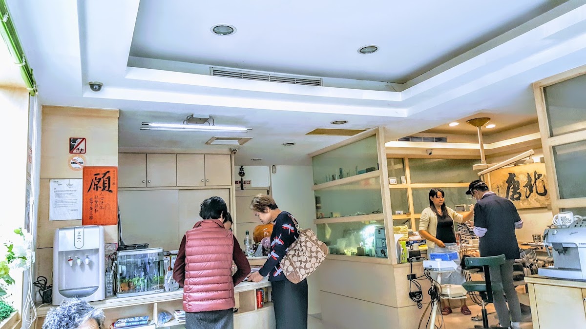 強棒牙醫診所 診所實景照