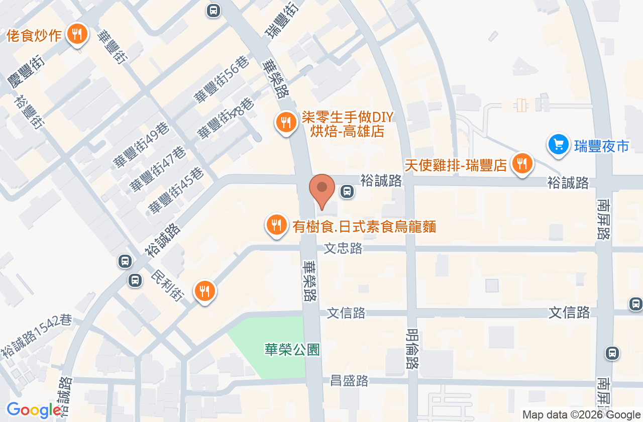 黃其權骨外科診所 位置地圖