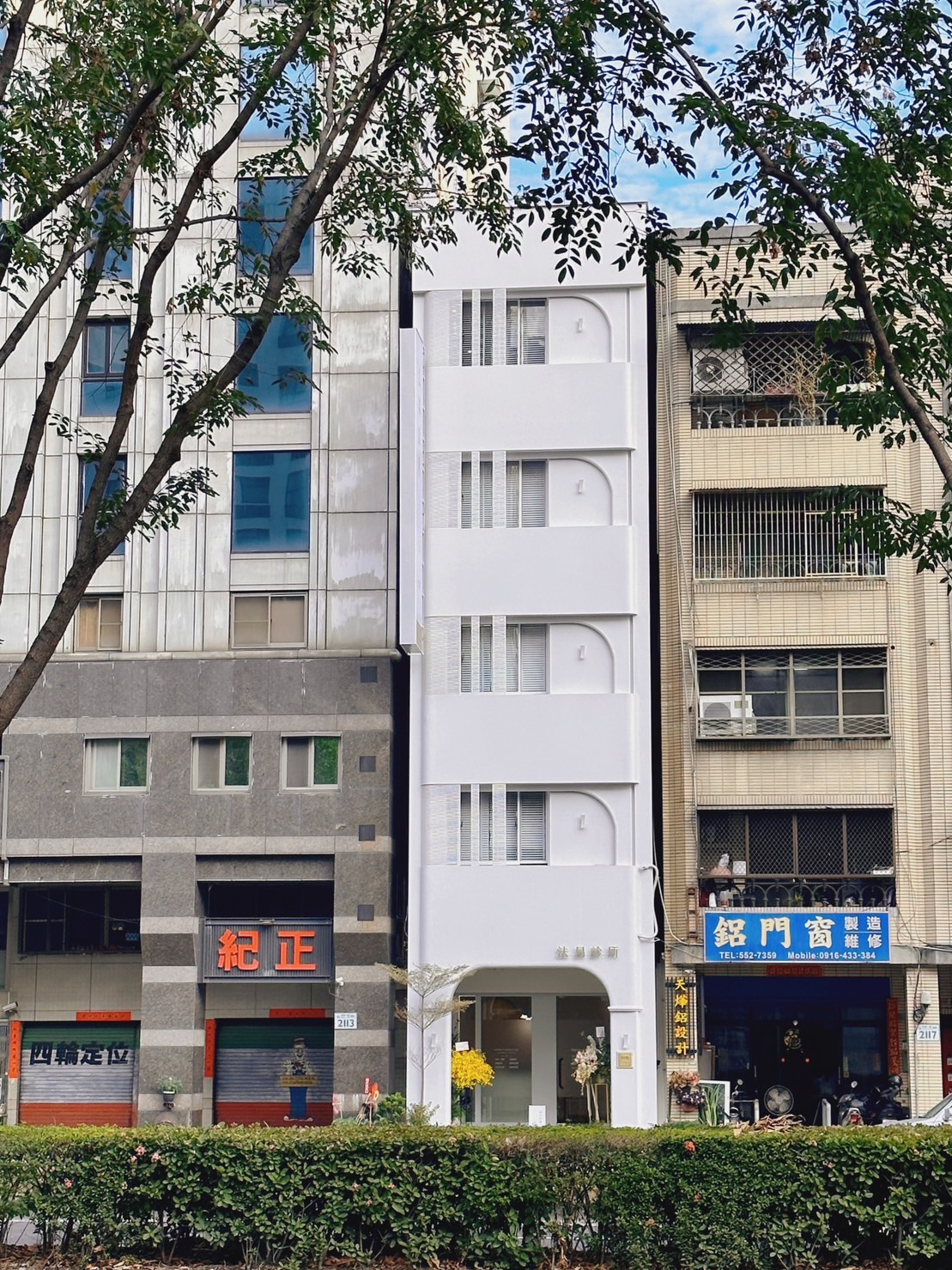 法易診所 診所實景照