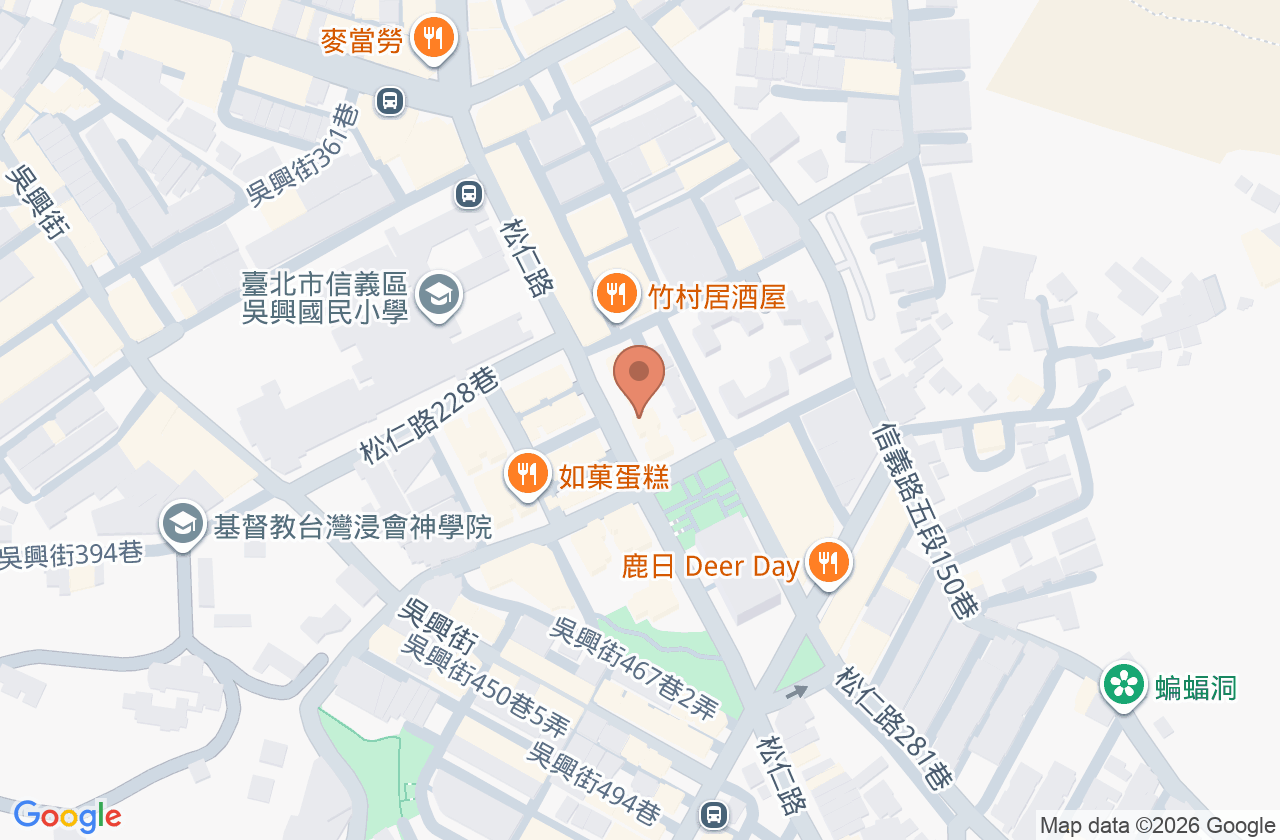 世樺牙醫診所 位置地圖