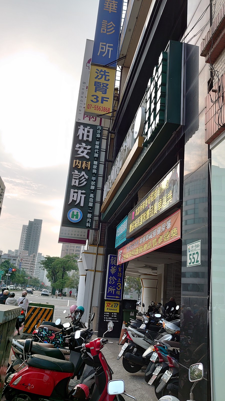 柏安內科診所 診所實景照