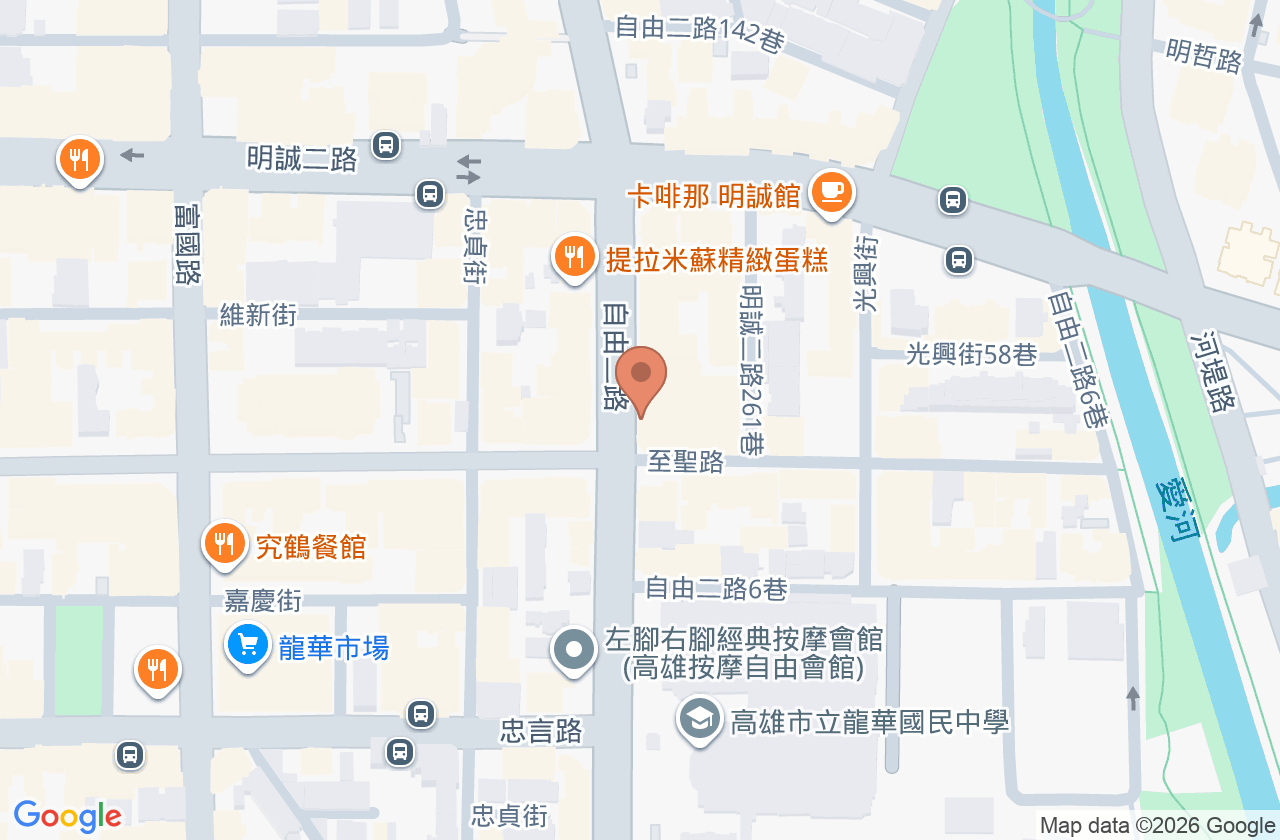 自由維格診所 位置地圖