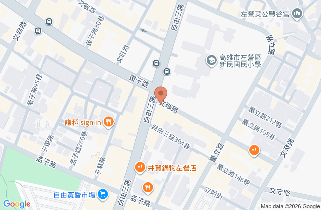 九大自由診所 位置地圖