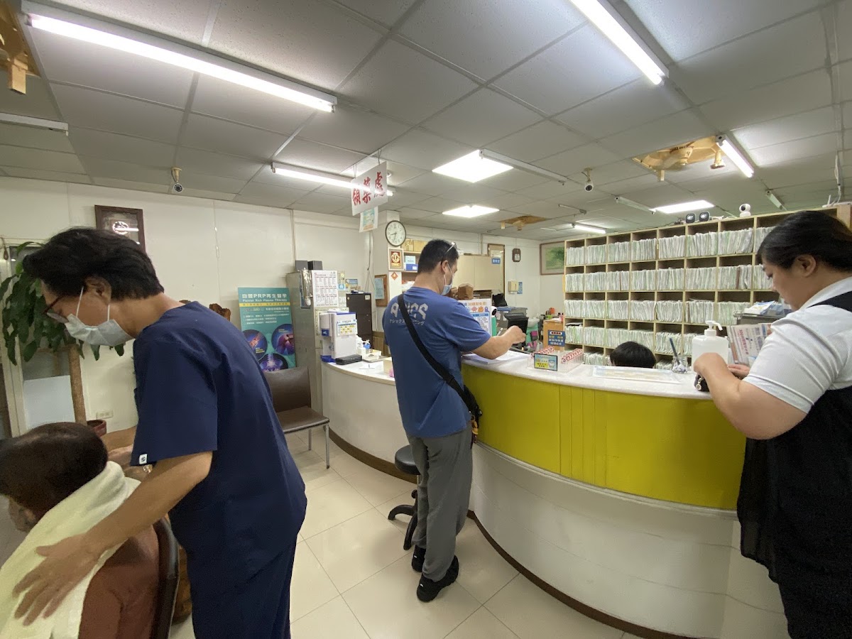 健宏診所 診所實景照