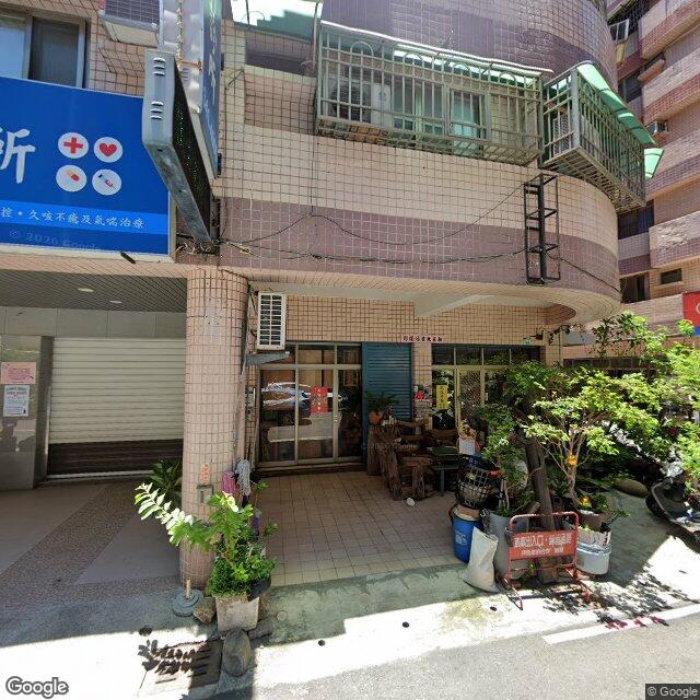 育濰小兒科診所 街景外觀