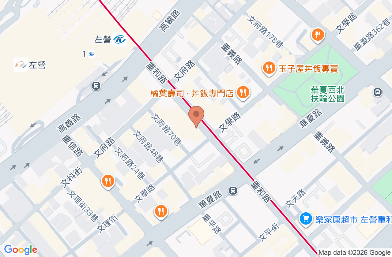 翔暘復健專科診所 位置地圖