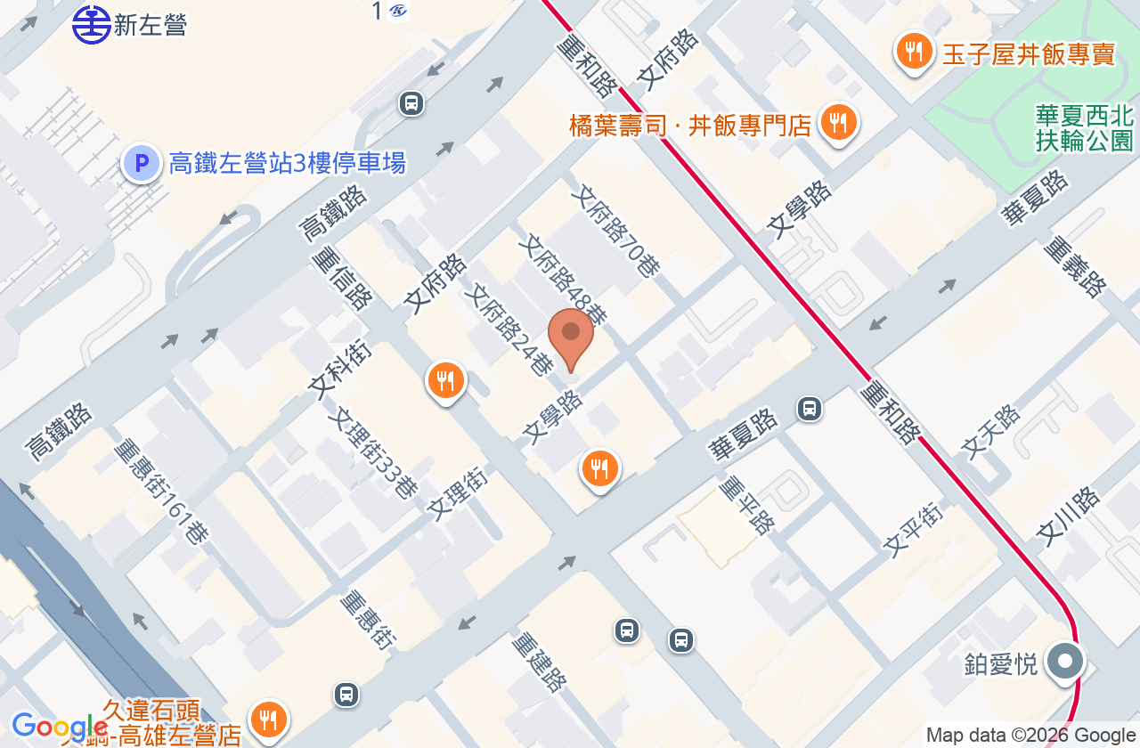 勻禾妍美學健康診所 位置地圖