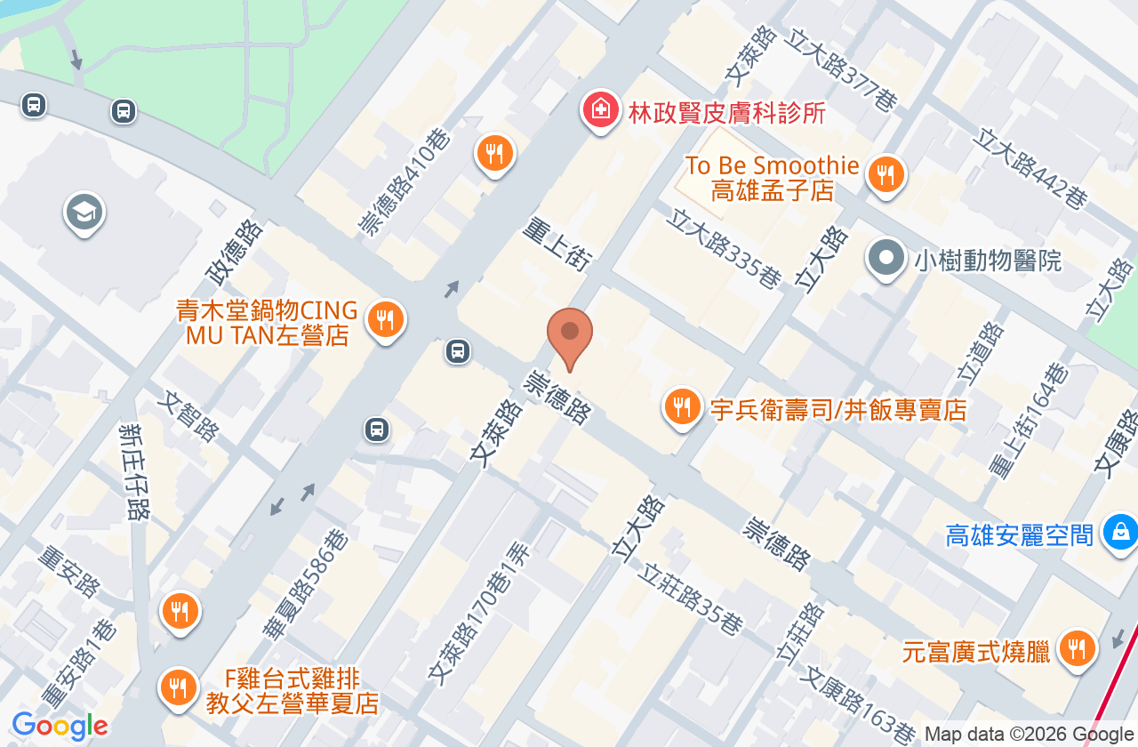 沐妍時尚美學診所 位置地圖