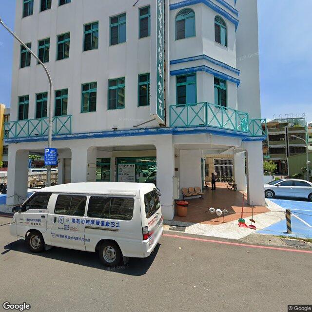福音復健科診所 街景外觀