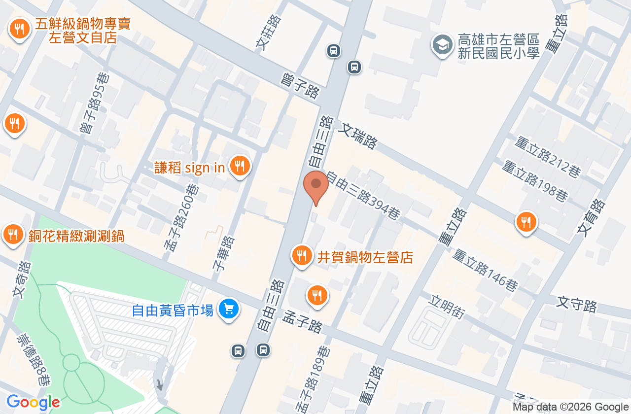 大安診所 位置地圖