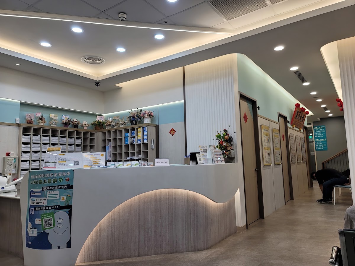自由心胸診所 診所實景照