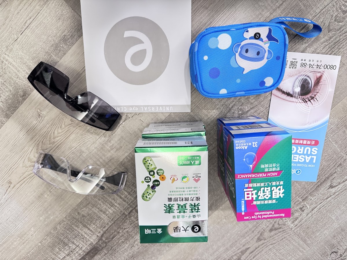 左營大學眼科診所 診所實景照