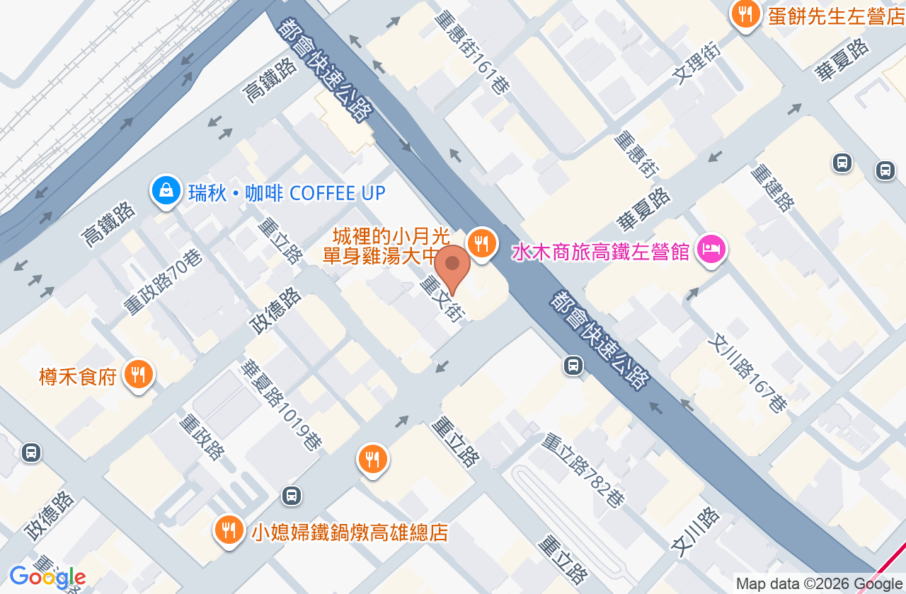 大中診所 位置地圖
