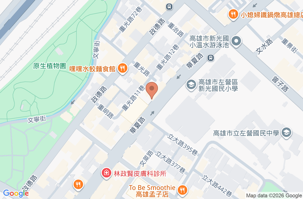 集馨診所 位置地圖
