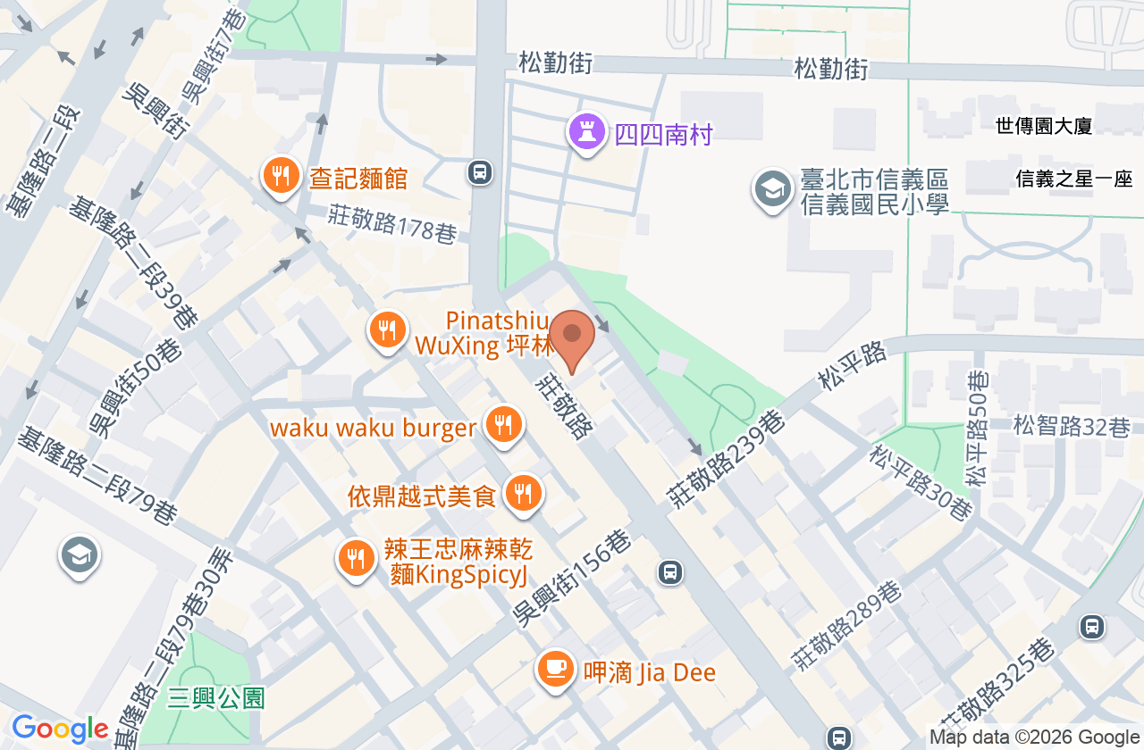 御瑄牙醫診所 位置地圖