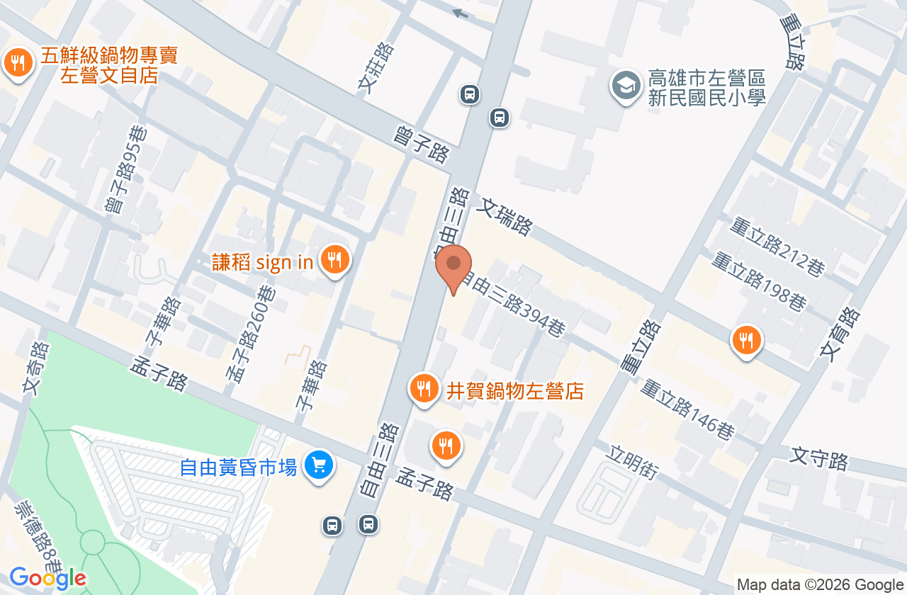 康澤診所 位置地圖