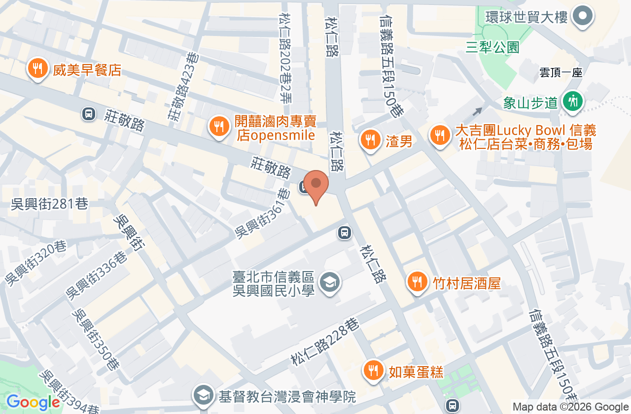 瑞比牙醫診所 位置地圖