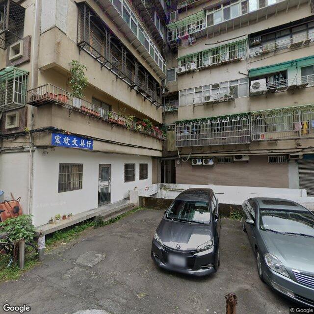 瑞比牙醫診所 街景外觀