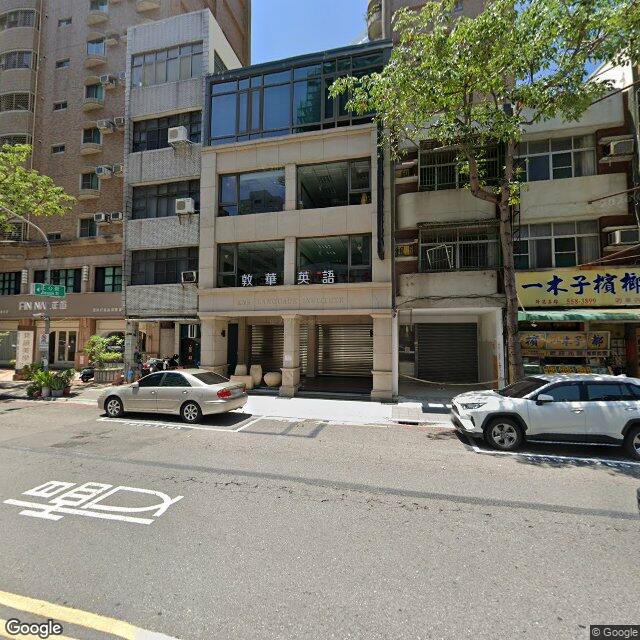 林大診所 街景外觀