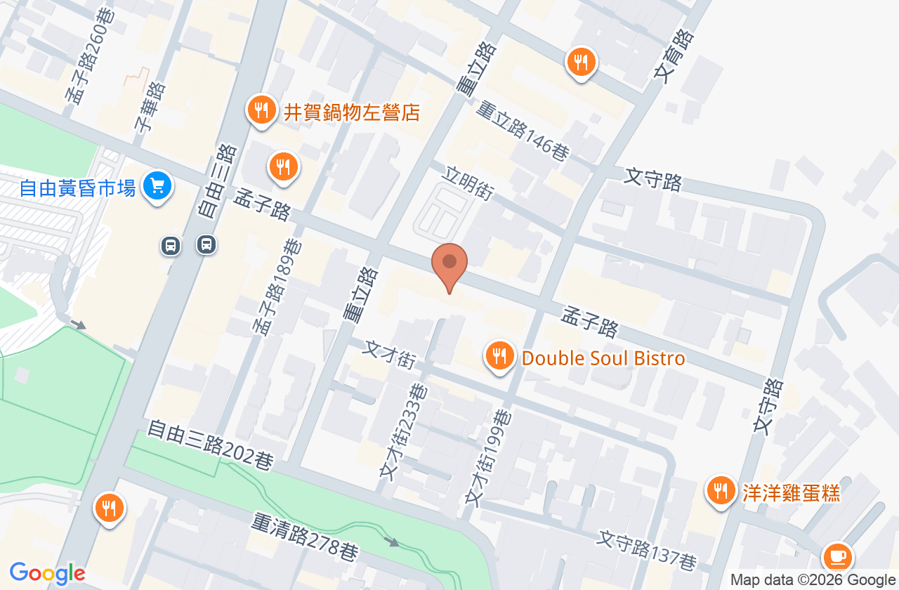 棠研診所 位置地圖