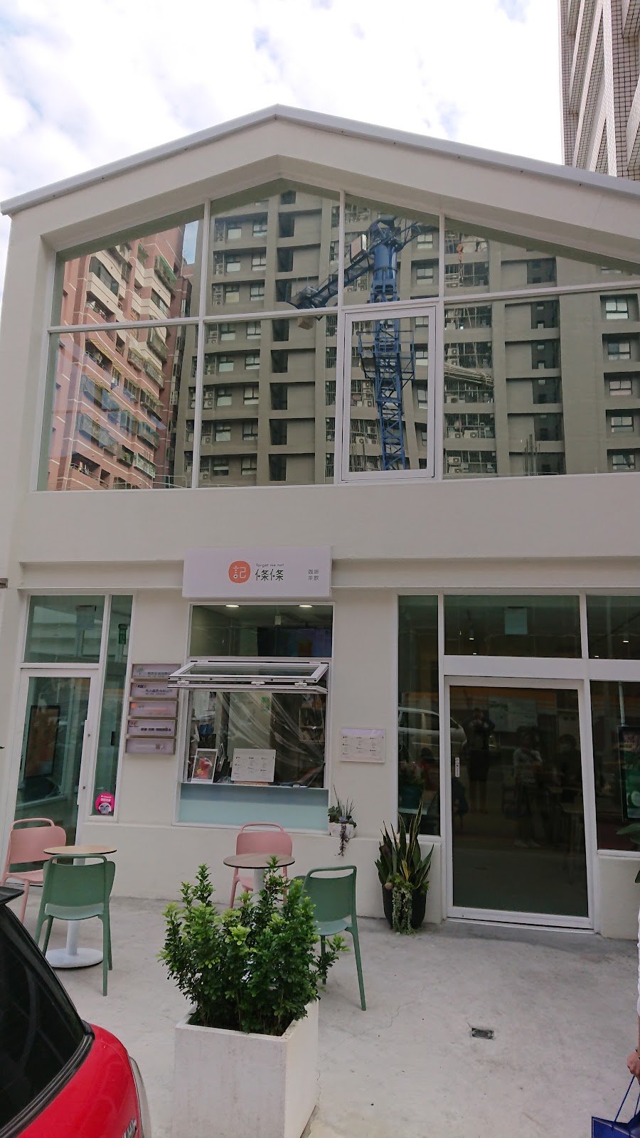 曜衡骨科復元診所 診所實景照