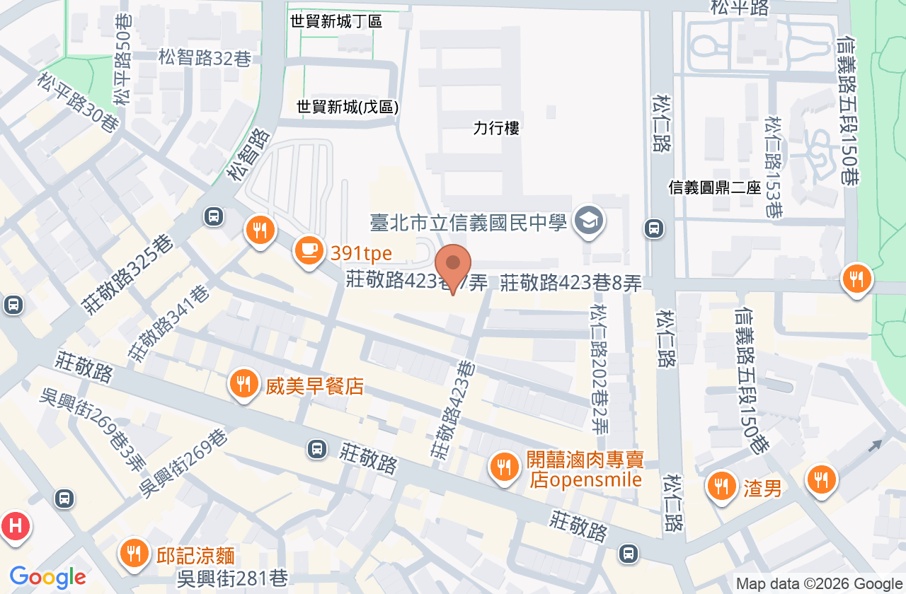群博牙醫診所 位置地圖