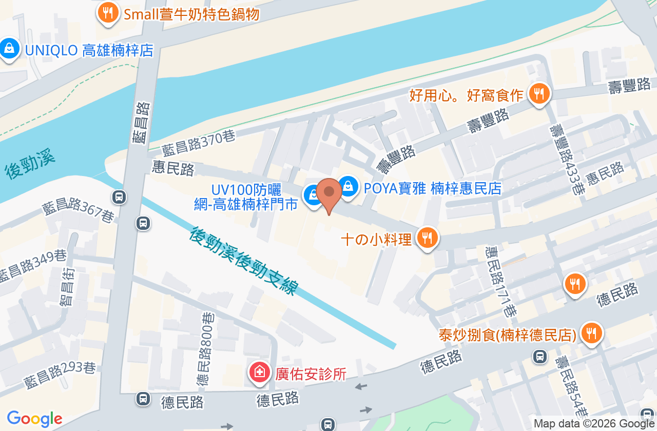 鄭泰德診所 位置地圖