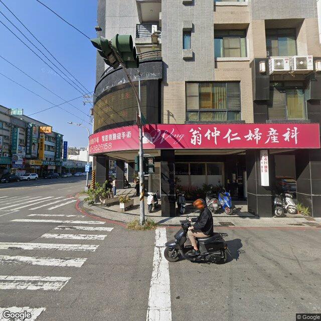 翁仲仁婦產科診所 街景外觀
