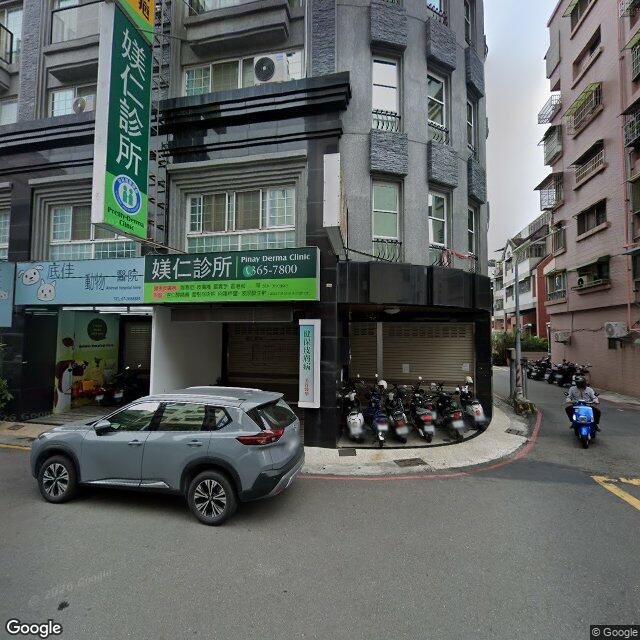 媄仁診所 街景外觀