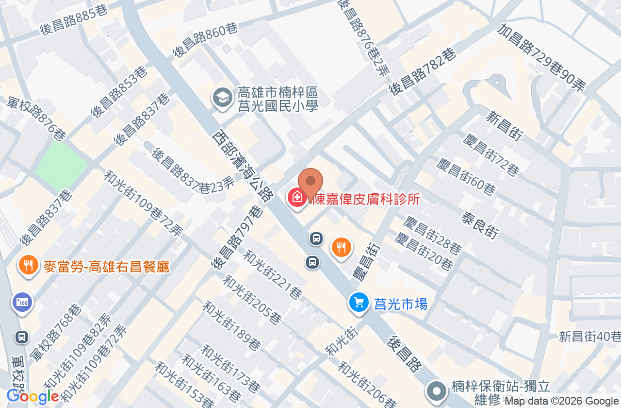 陳嘉偉皮膚科診所 位置地圖