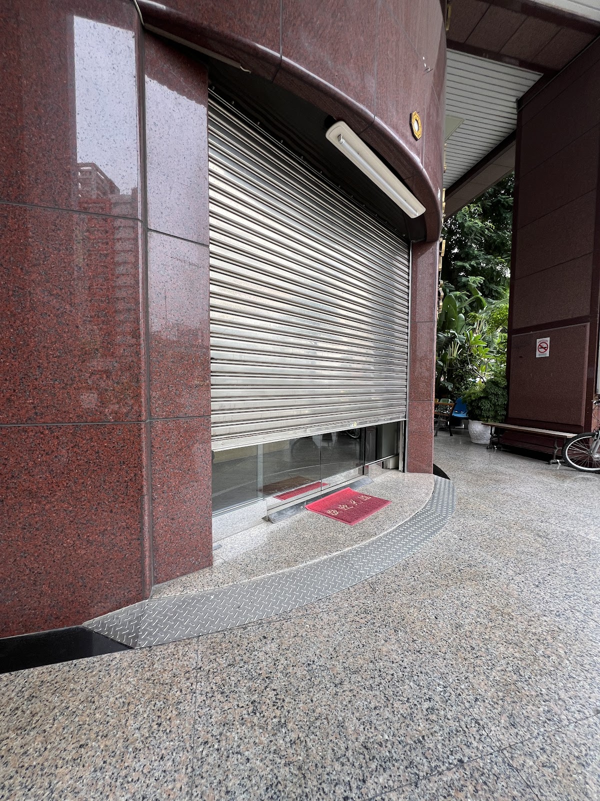 季建華耳鼻喉科診所 診所實景照
