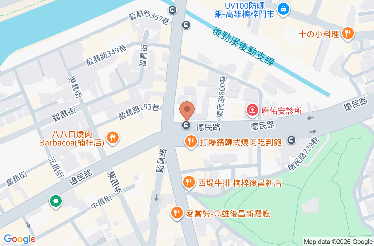 心欣診所 位置地圖