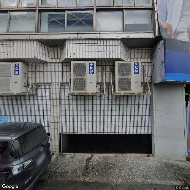 安馨楠梓內科診所 街景外觀