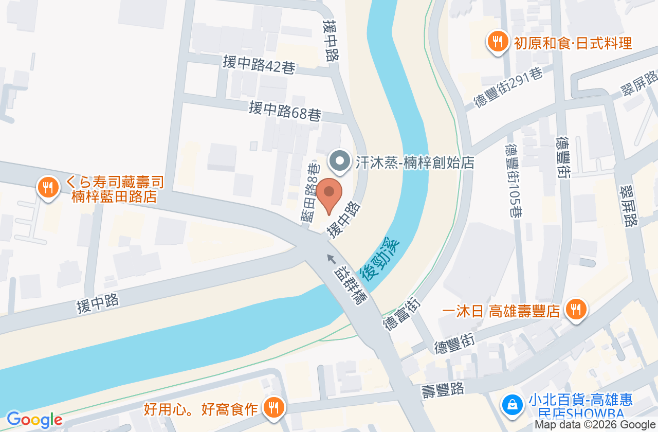 益群骨科診所 位置地圖
