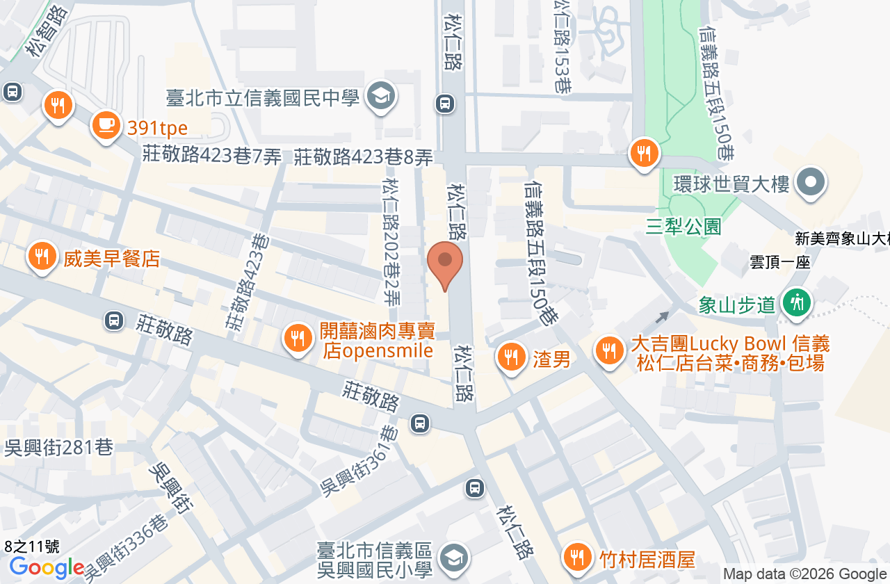 致再牙醫診所 位置地圖