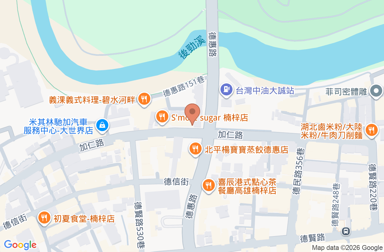 維佳身心診所 位置地圖
