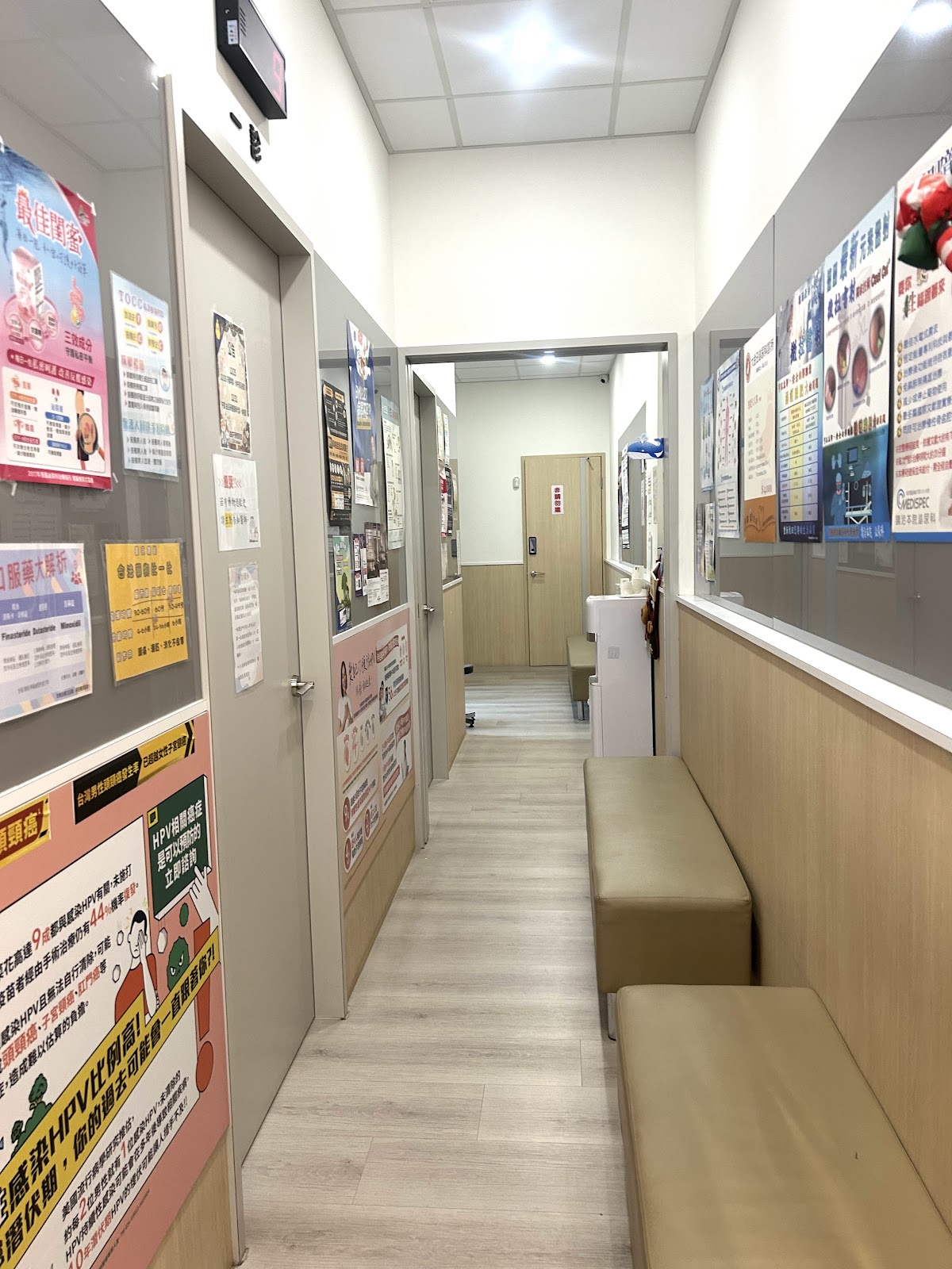 大金田泌尿科診所 診所實景照
