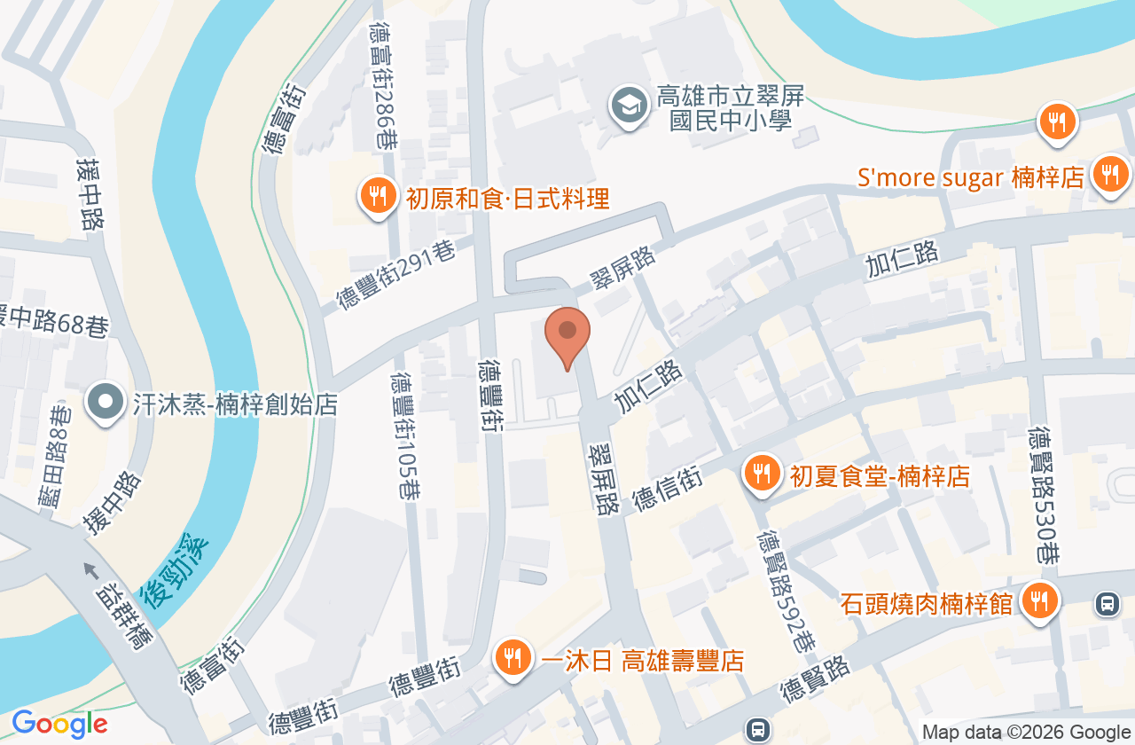 禾康診所 位置地圖