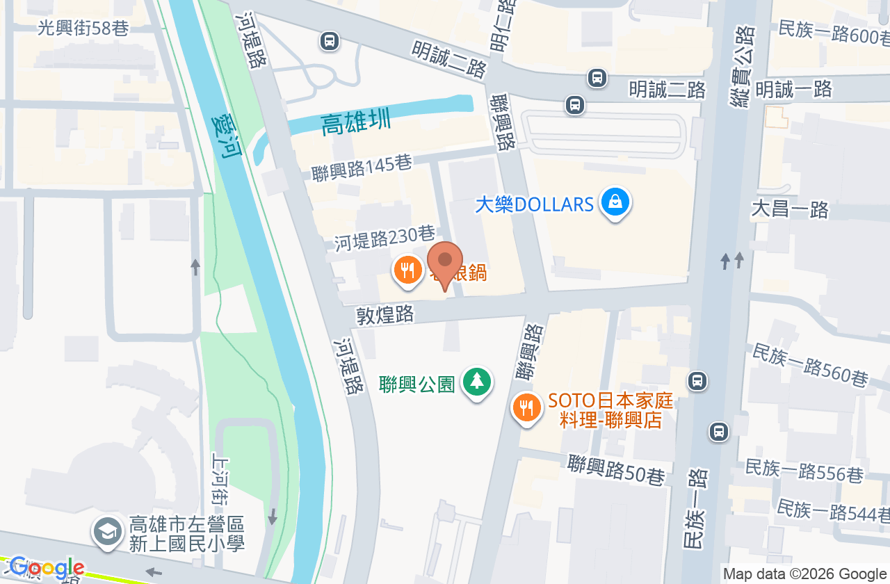 開心診所 位置地圖