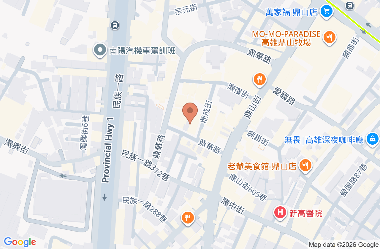 鼎山診所 位置地圖
