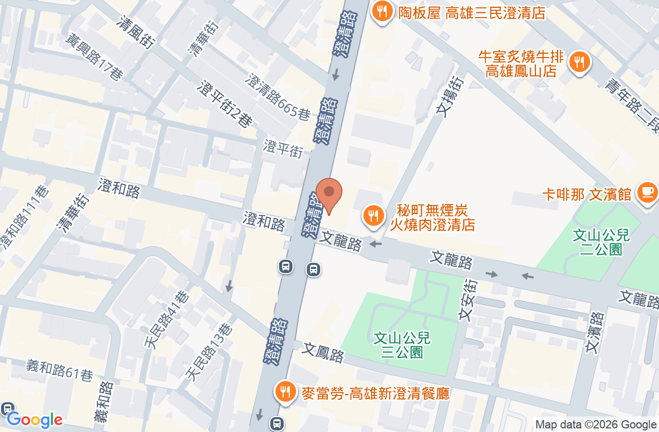張賴妙珣皮膚科診所 位置地圖