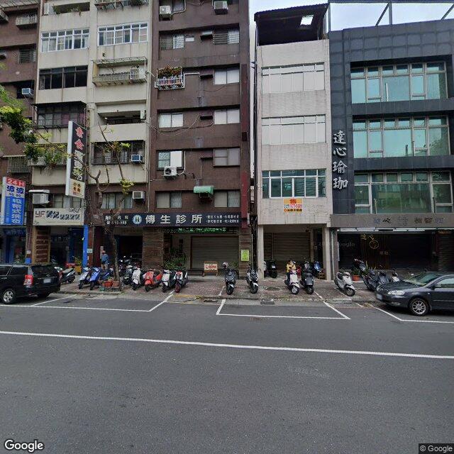 傳生診所 街景外觀