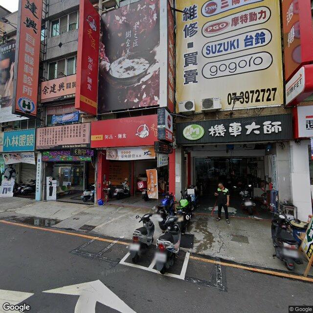國安診所 街景外觀