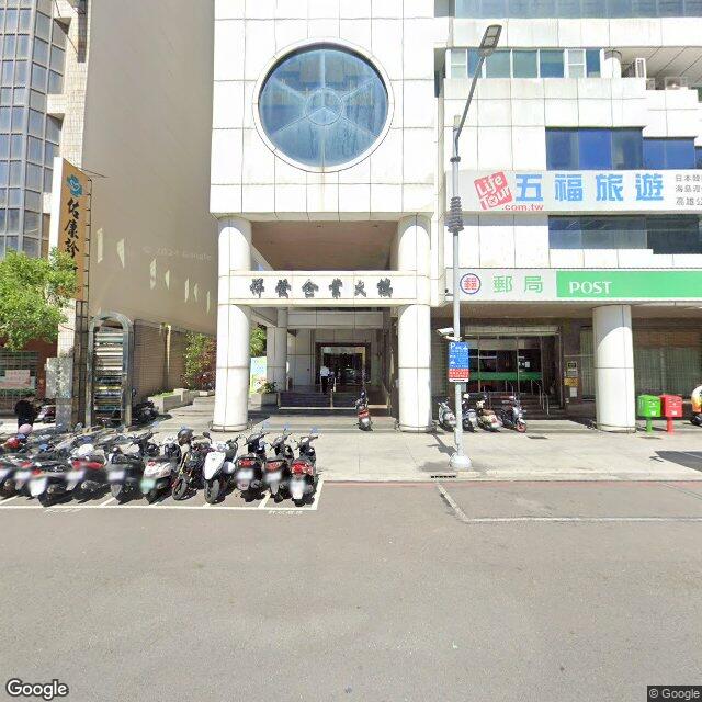 佑康診所 街景外觀