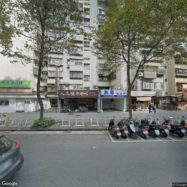 國泰牙醫診所 街景外觀